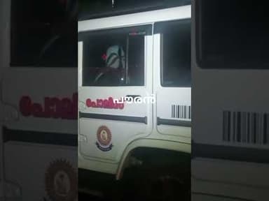 ആലുവയ്ക്കടുത്ത് 32 കിലോ കഞ്ചാവ് പിടികൂടി