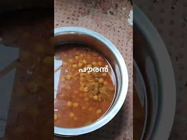 ആലുവയിലെ ഹോട്ടലുകളിൽ നിന്നും പഴകിയ ഭക്ഷണം പിടിച്ചെടുത്തു