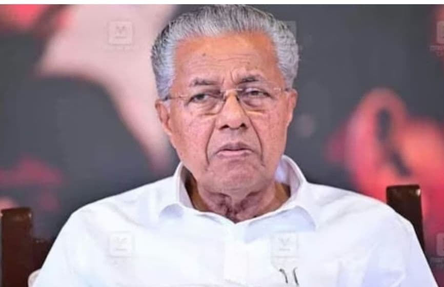 ജനവിധിയെ ആദരവോടെ സ്വീകരിക്കുന്നുവെന്ന് പിണറായി വിജയൻ