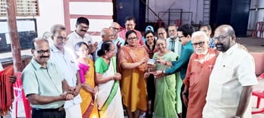 പ്രൊഫ.പി.അംബുജാക്ഷി രചിച്ച മറവിയിലെ ഓർമ്മകൾ പ്രകാശനം ചെയ്തു