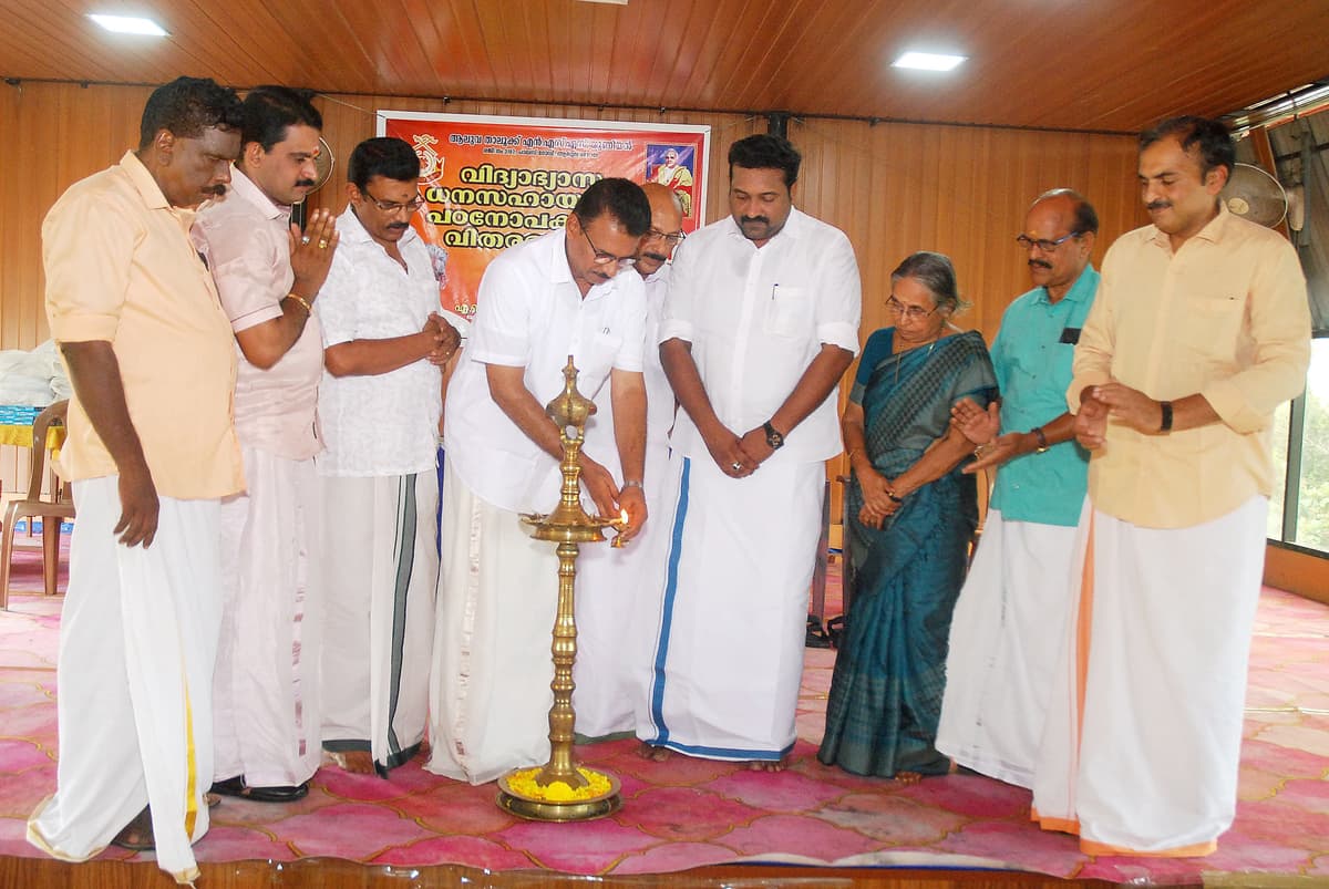 എൻ.എസ്.എസ്. ധനസഹായവിതരണം