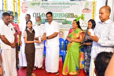 ശ്രീമൻ നാരായണന്റെ വൃക്ഷയജ്ഞം ആരംഭിച്ചു
