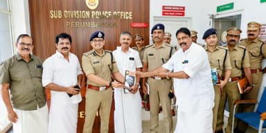 വായന അക്ഷരോത്സവത്തിന് തുടക്കം