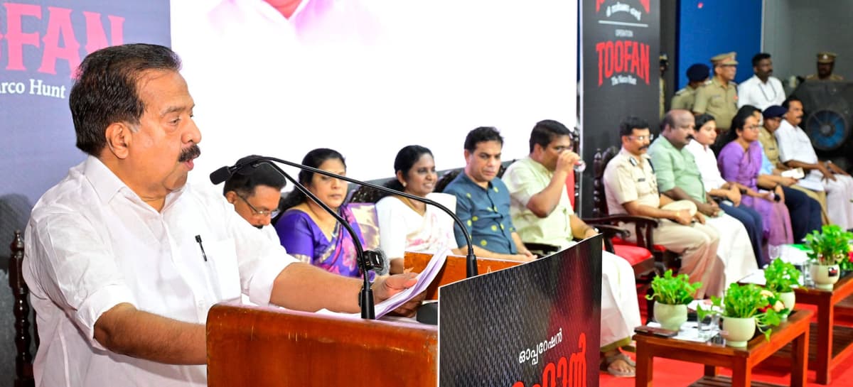 ലഹരിക്കെതിരെ ഒന്നിച്ച് നീങ്ങണം -ചെന്നിത്തല