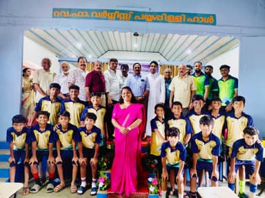 ഫുട്ബോൾ അക്കാദമി