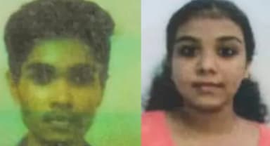 വാഹനാപകടത്തിൽ സുഹൃത്തുക്കളായ യുവതിയും യുവാവും മരിച്ചു