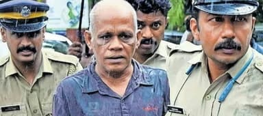 ചെന്താമരയ്ക്ക് വധശിക്ഷ