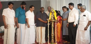 ഐ.ഐ.എഫ്.എസ്. വാർഷികം