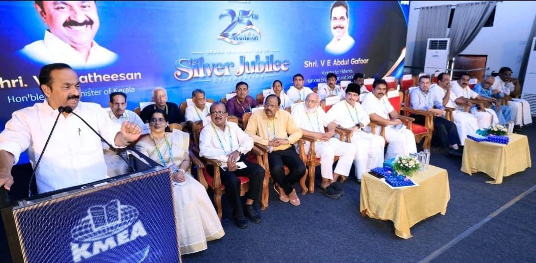 കെ.എം. ഇ എ എബിനിയറിംഗ് കോളേജ് 25ാം വാർഷികം