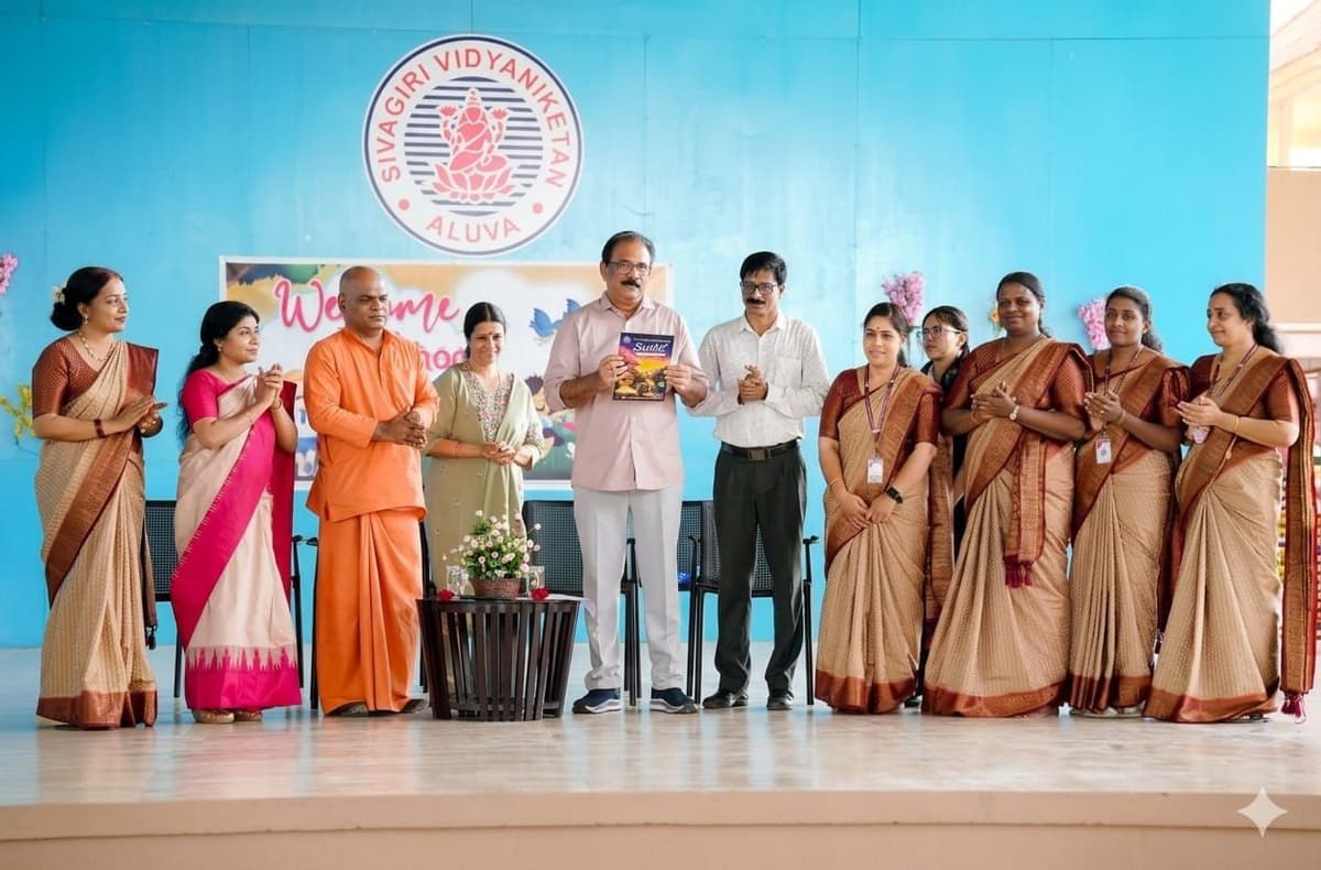 പ്രകാശനം ചെയ്തു
