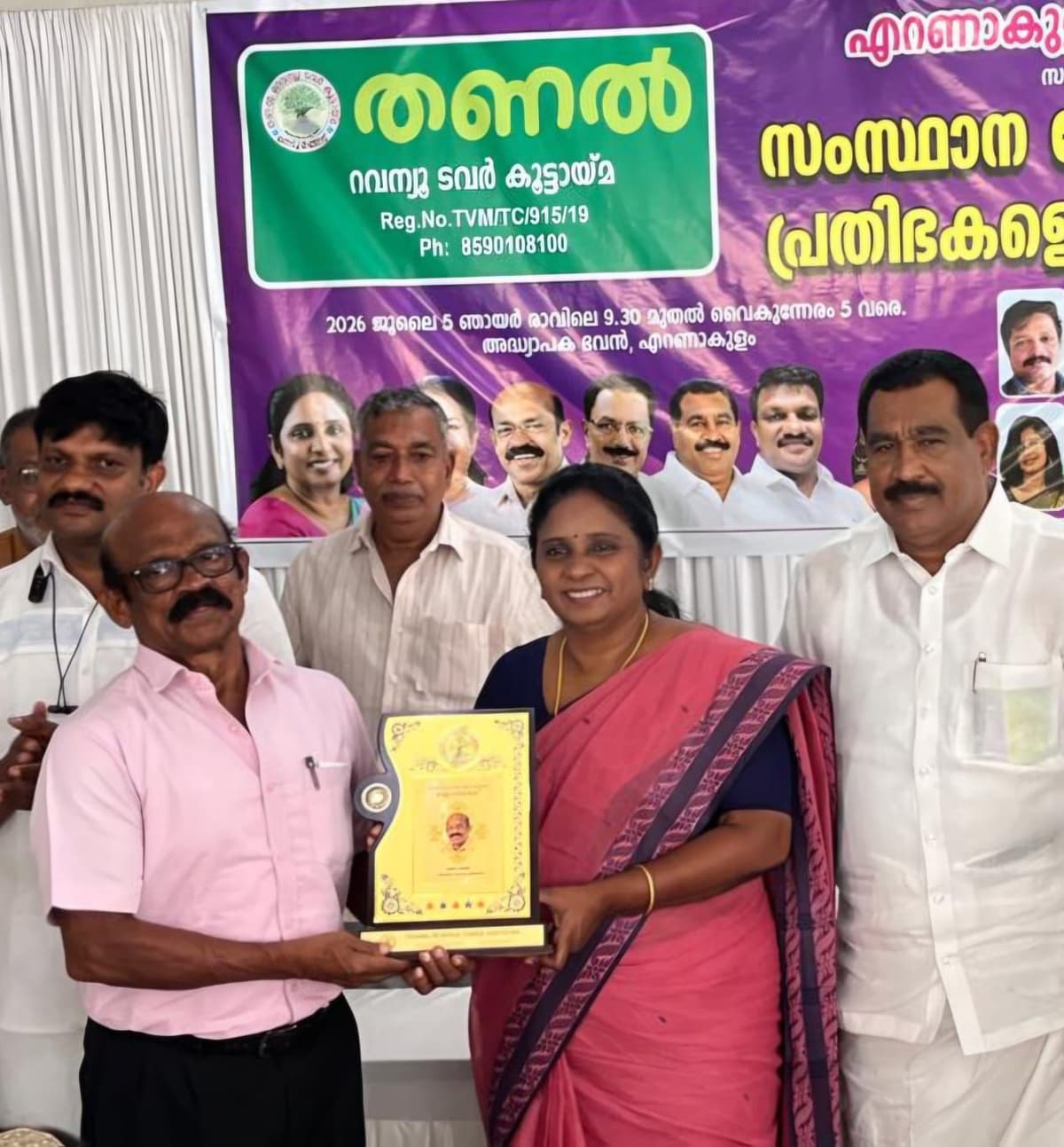 ജോസ് മാവേലിക്ക് ആദരം