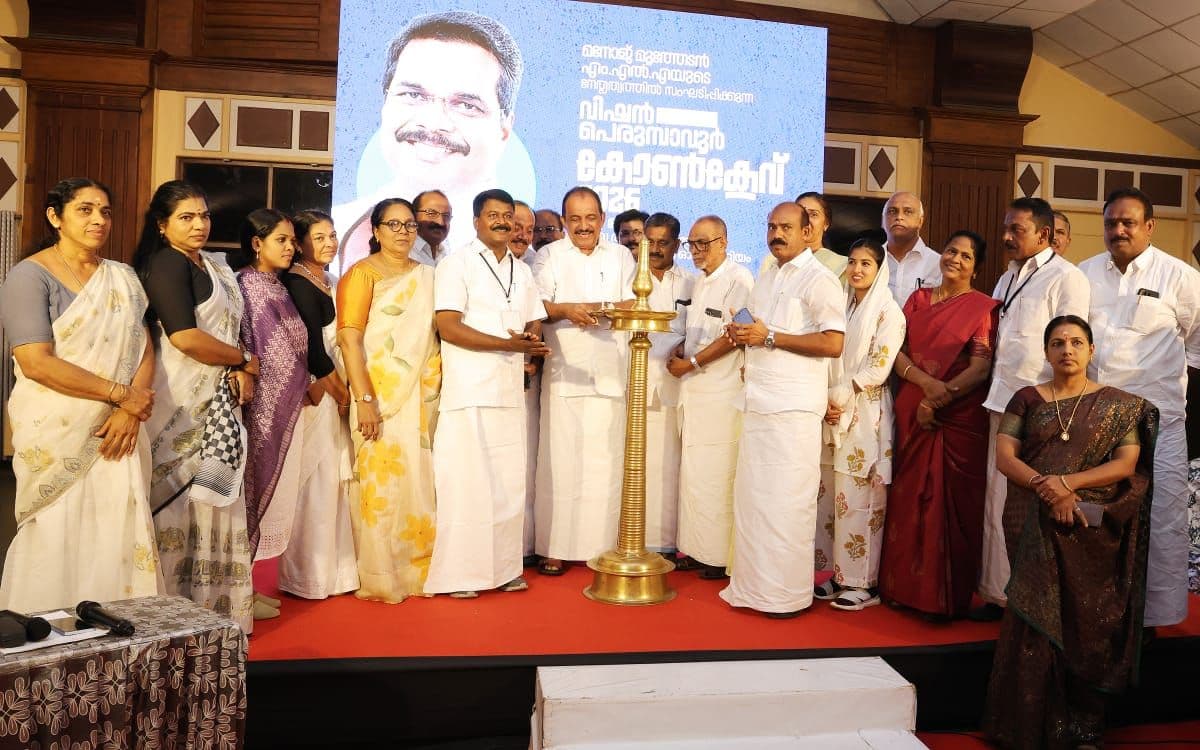 പെരുമ്പാവൂരിന് ദീർഘവീക്ഷണത്തോടെയുള്ള മാസ്റ്റർ പ്ലാൻ വേണം