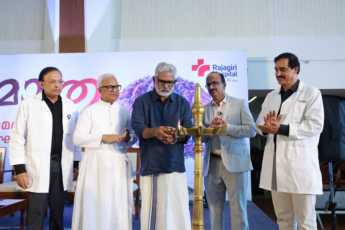 രാജഗിരിയിൽ അഡ്വാൻസ്ഡ് മെമ്മറി ക്ലിനിക്
