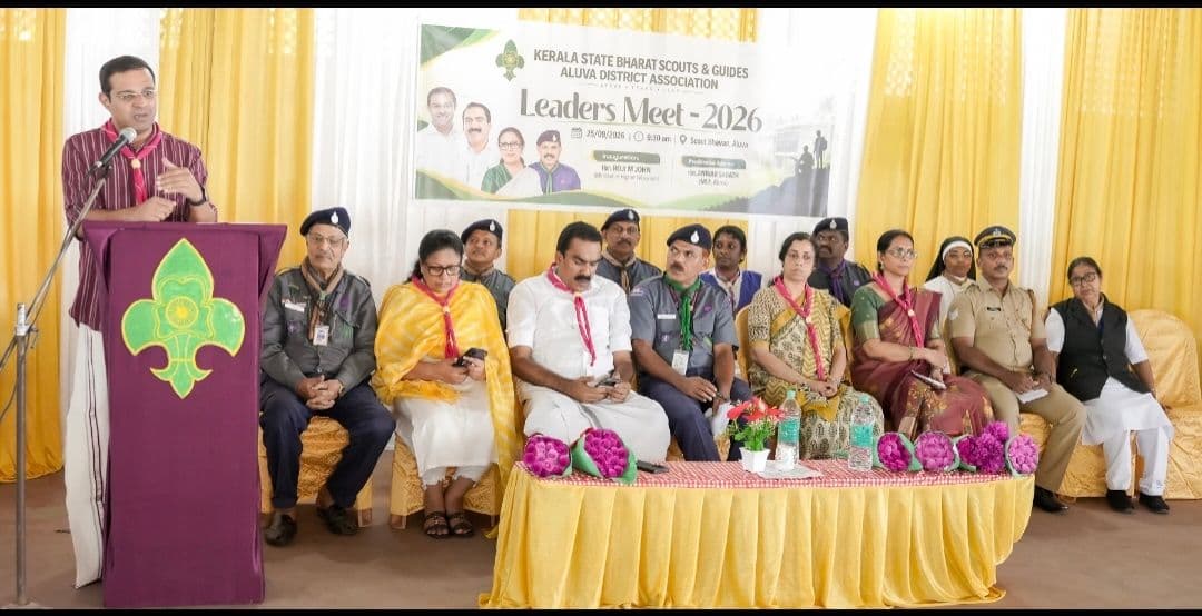 സ്കൗട്ട് ക്യാമ്പ്